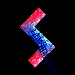 18款(款)直播软件