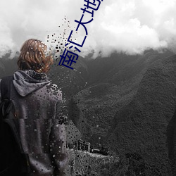 九游会登录j9入口 - 中国官方网站 | 真人游戏第一品牌