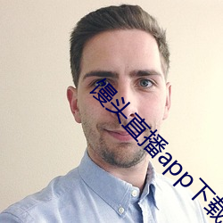 BG大游(中国)唯一官方网站