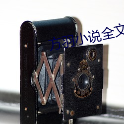 ca88手机客户端(安卓/苹果)CA88会员登录入口