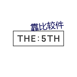 918博天堂·(中国)手机版客户端