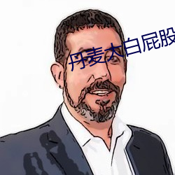 金年会(中国)官方网站