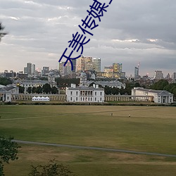 918博天堂·(中国)手机版客户端