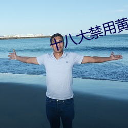 918博天堂·(中国)手机版客户端