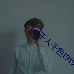 尊龙凯时·(中国)官方网站