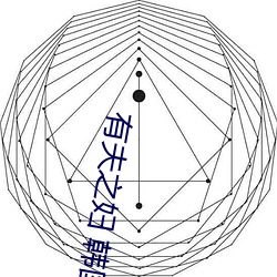 918博天堂·(中国)手机版客户端