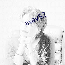 avav52