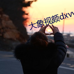 金年会(中国)官方网站