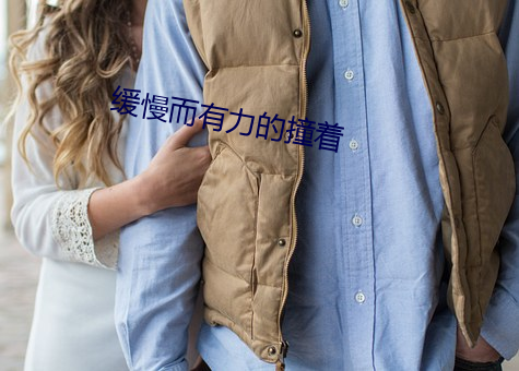 鸿运国际·(中国)会员登录入口