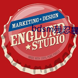 人生就是博·(中国区)官方网站