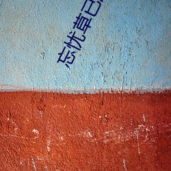 米乐M6·(中国)官方网站