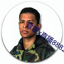 AG真人平台(中国)官方网站