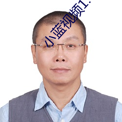 九游会登录j9入口 - 中国官方网站 | 真人游戏第一品牌
