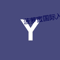 米乐M6·(中国)官方网站