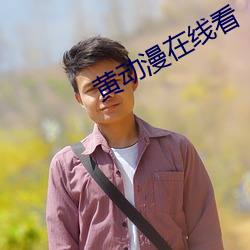 尊龙凯时·(中国)官方网站