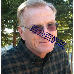 米乐M6·(中国)官方网站