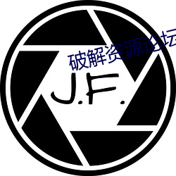 九游会登录j9入口 - 中国官方网站 | 真人游戏第一品牌