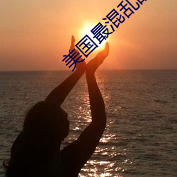 尊龙凯时人生就是搏(中国区)官方网站