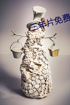 BG大游(中国)唯一官方网站
