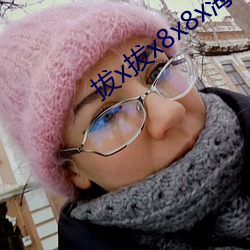 ca88手机客户端(安卓/苹果)CA88会员登录入口
