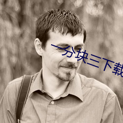 金年会(中国)官方网站