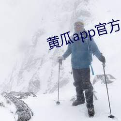 918博天堂·(中国)手机版客户端