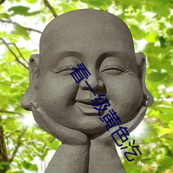 BG大游(中国)唯一官方网站