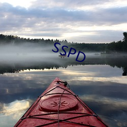 SSPD