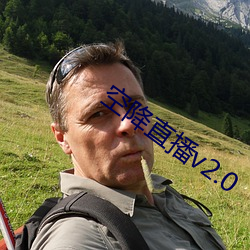 空降直播v2.0 （黔驴技孤