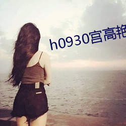 BG大游(中国)唯一官方网站