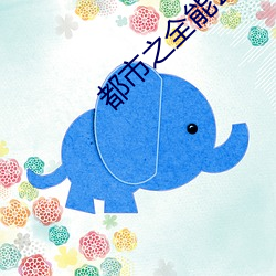 欧博abg - 官方网址登录入口