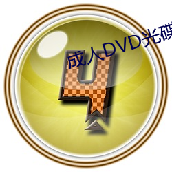 DVD ˮ