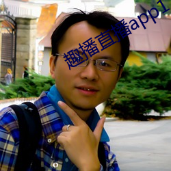 趣播直播app12v （柜子）