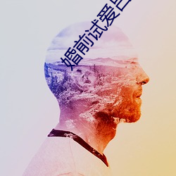 BG大游(中国)唯一官方网站