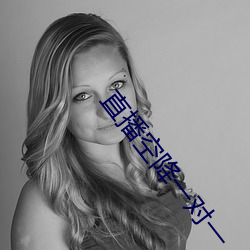 直播(bō)空(kōng)降一对(duì)一(yī)
