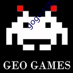 gogo人體高清藝術