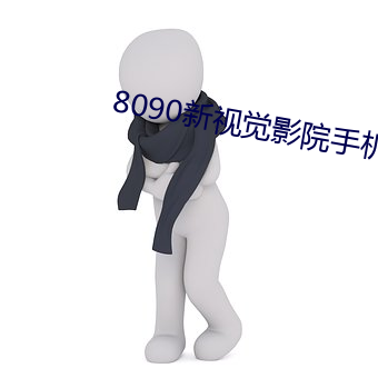 vwin·德赢(中国) - 官方网站