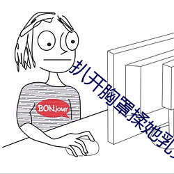 尊龙凯时人生就是搏(中国区)官方网站