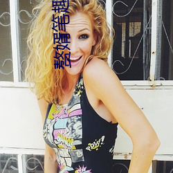 赘婿笔趣阁(gé)