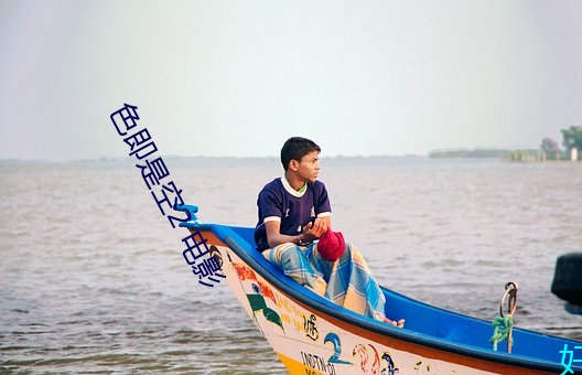 金年会(中国)官方网站