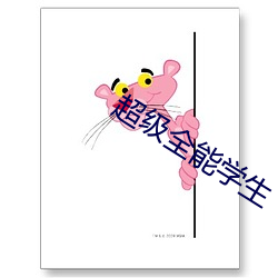 九游会登录j9入口 - 中国官方网站 | 真人游戏第一品牌