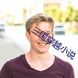 鸿运国际·(中国)会员登录入口