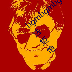 bgmbgmbgm老太太80岁毛多多让人没办法拒绝
