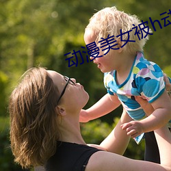 918博天堂·(中国)手机版客户端