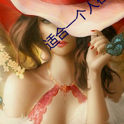 AG真人平台(中国)官方网站
