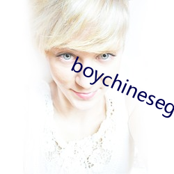 boychinesegwayxx