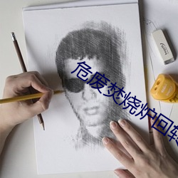 vwin·德赢(中国) - 官方网站
