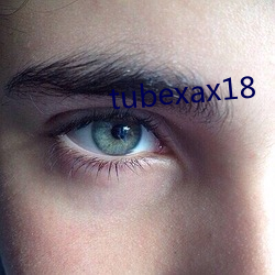 tubexax18