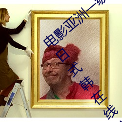 BG大游(中国)唯一官方网站