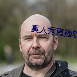 AG真人平台(中国)官方网站